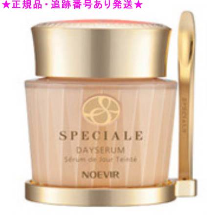 楽天市場】ノエビア ノエビア スペチアーレ 薬用クリーム | 価格