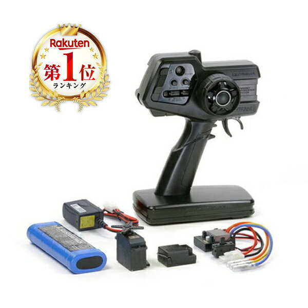 タミヤ RCシステム ファインスペック2.4G 4チャンネルプロポ 送信機 ファインスペック2.4G 4チャンネルプロポ (送・受信機セット