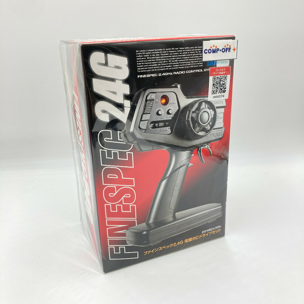 楽天市場】タミヤ ファインスペック 電動rcドライブセット タミヤ