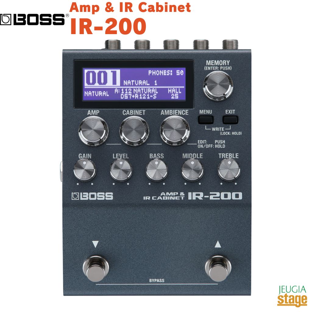 BOSS IR-200