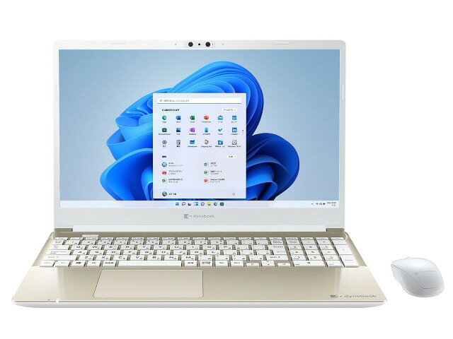 楽天市場】シャープ dynabook｜ダイナブック ノートパソコン C6 サテン