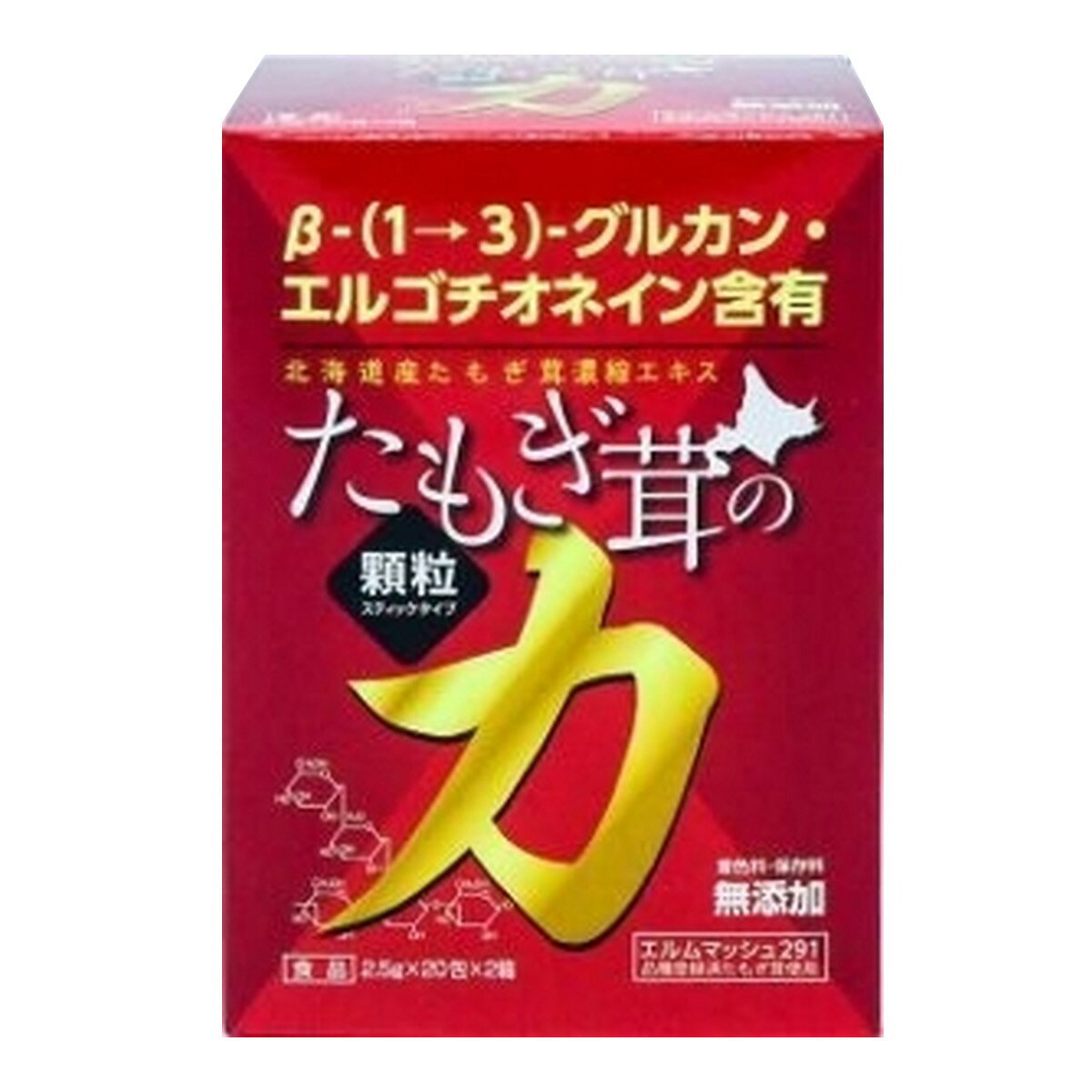 楽天市場】茸源 じょうげん エキストラ | 価格比較 - 商品価格ナビ