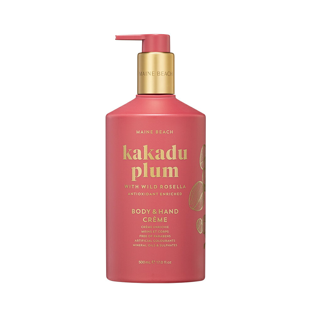 Cocco Corporation マインビーチ カカドゥプラム ハンド＆ボディローション Hand ＆ Body Lotion Kakadu Plum MAINE BEACH sa05508001