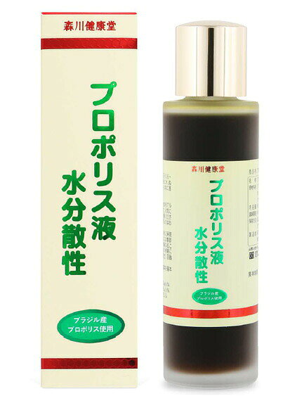 森川健康堂 プロポリス液 水分散性 60ml