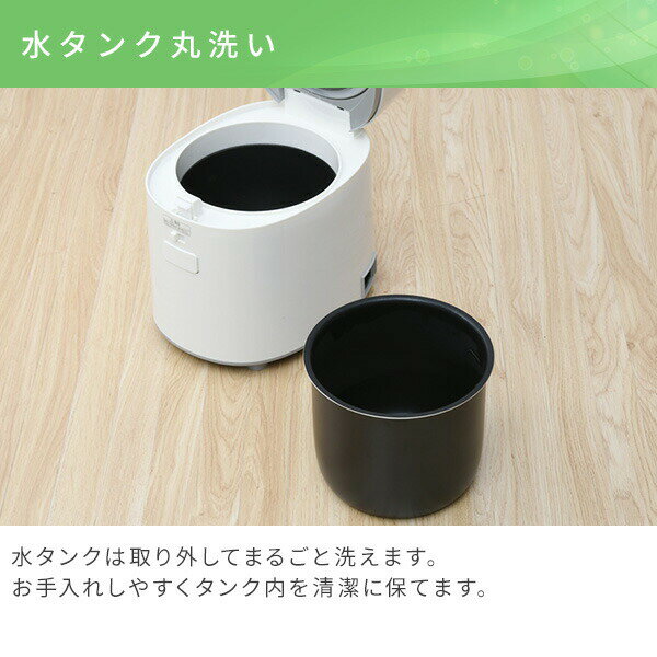 楽天市場】山善 YAMAZEN スチーム式加湿器 KSF-L303(W) | 価格比較 楽天市場】山善 YAMAZEN スチーム式加湿器 KSF-L303(W) | 価格比較