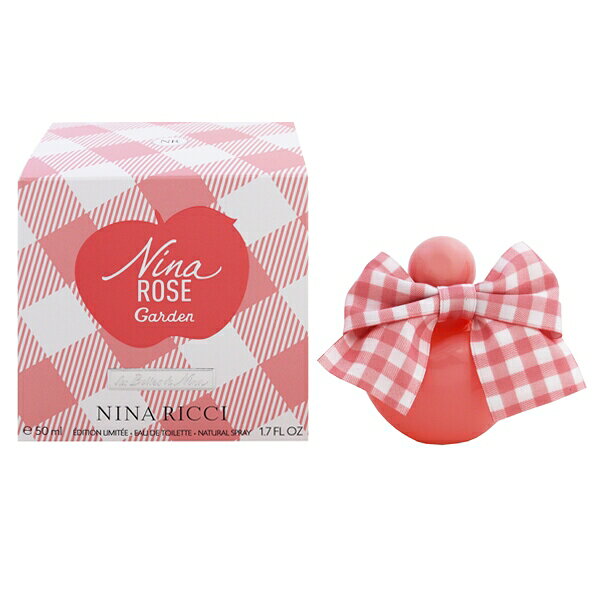 楽天市場】資生堂 沙棗 SASO オードパルファム 50ml | 価格比較 - 商品