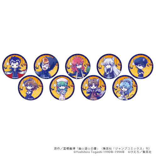 楽天市場】A3 缶バッジ 斉木楠雄のΨ難 09 花見 ver. グラフアート BOX