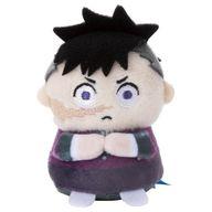 楽天市場】タカラトミーアーツ 鬼滅の刃