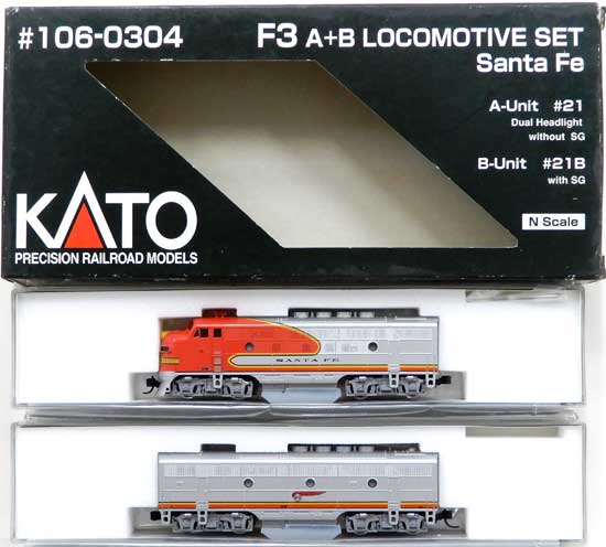N) HN2416 DB(ドイツ鉄道) ICE3 Class403 8両セット | ARNOLD