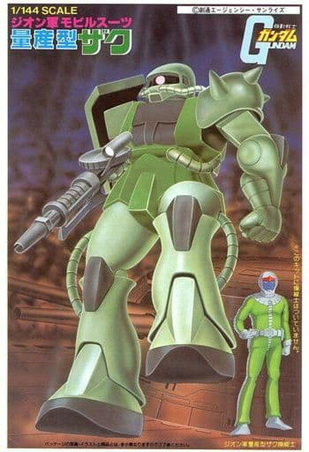 楽天市場】バンダイ 1／144 Zタイプ ザク | 価格比較 - 商品価格ナビ