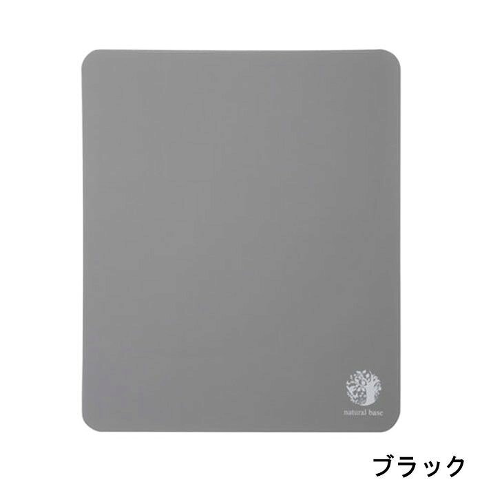 マウスパッド黒 MPD-OP54BKN