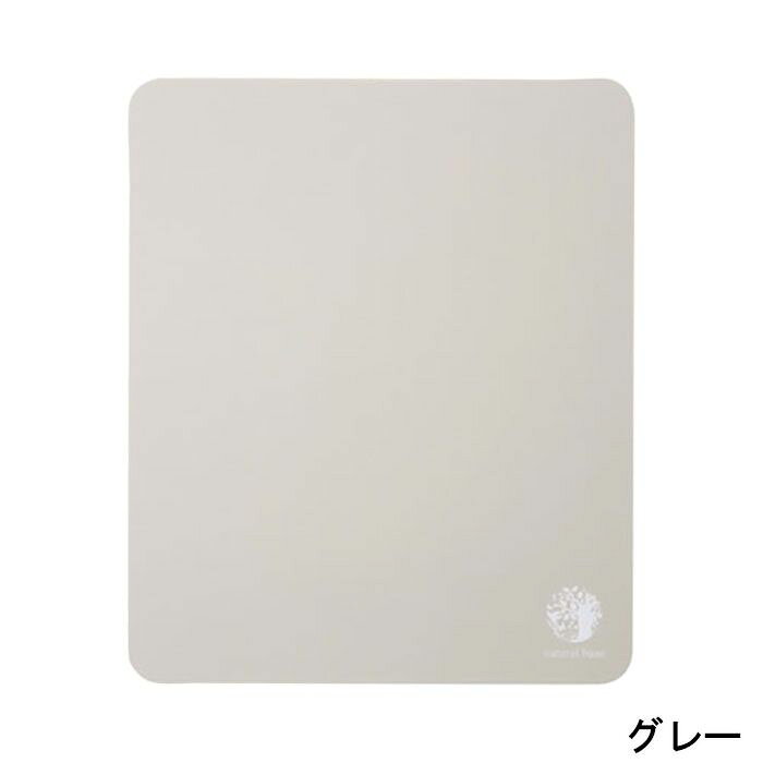 マウスパッド黒 MPD-OP54BKN