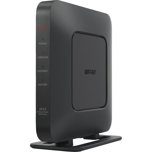 BUFFALO AX7 無線LANルーター Wi-Fi 6 楽天市場】バッファロー BUFFALO バッファロー Wi-Fi 6 11ax