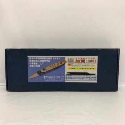 楽天市場】青島文化教材社 1/32 大型デコトラ(定番アート) 絶叫丸 天下