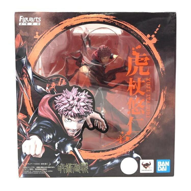 楽天市場】BANDAI SPIRITS 呪術廻戦 フィギュアーツZERO 虎杖悠仁