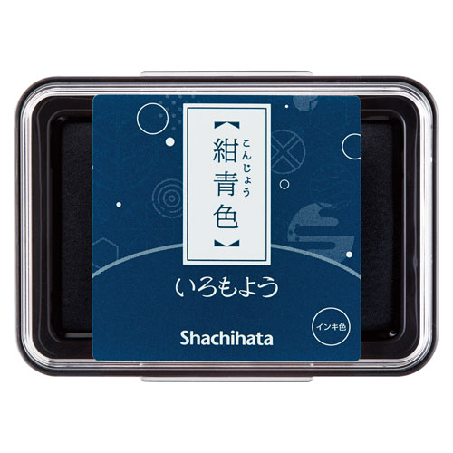 シヤチハタ いろもよう