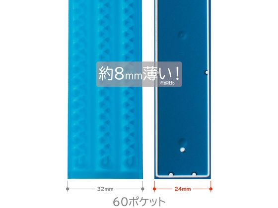 キング クリアーF ヒクタス 7281T 乳白