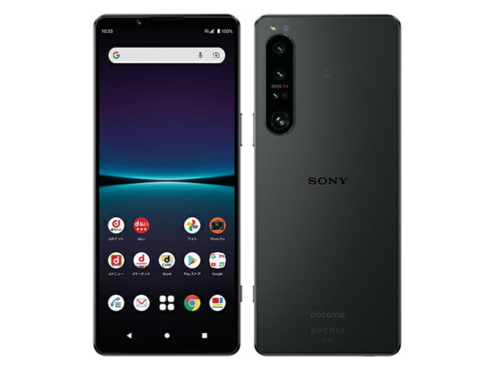 Xperia PRO-I