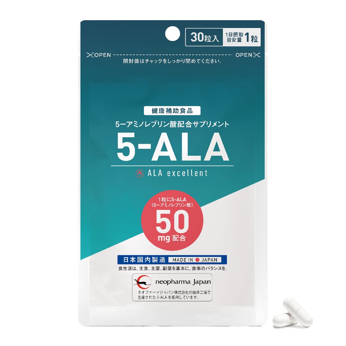 楽天市場】KIYAN PHARMA ネオファーマジャパン 5-ALA 50mg