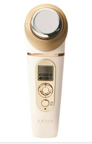 【新品】コイズミ★温冷美顔器 KWV-1600/レッド 楽天市場】小泉成器 KOIZUMI 温冷美顔器 KWV-1600/R | 価格比較