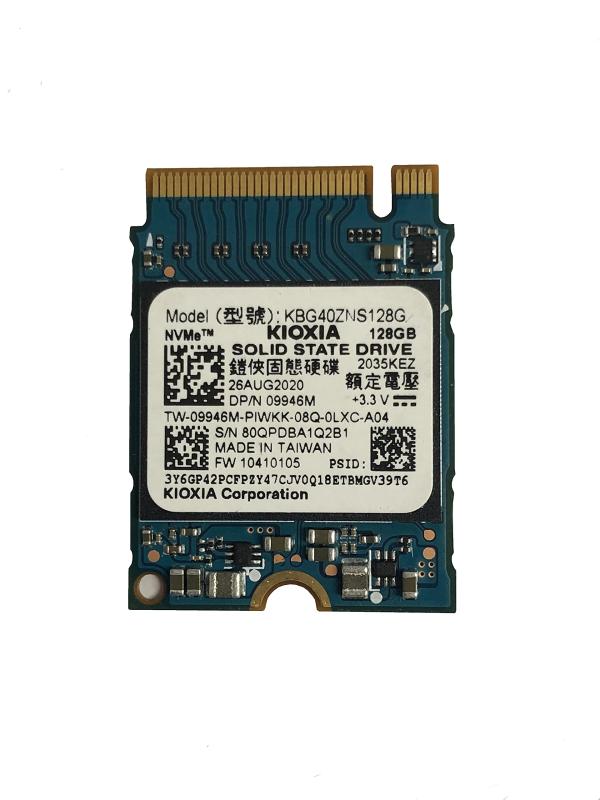 楽天市場】Micron 2400 512GB NVMe M.2 MTFDKBK512QFM-1BD1AABYYR