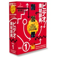楽天市場】コベック KOBEC 積算見積ソフト 建築みつも郎17 | 価格比較