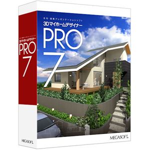 楽天市場】メガソフト MEGASOFT 3DマイホームデザイナーPRO10 EX
