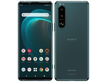 楽天市場】ソフトバンク SONY Xperia 5 III A103SO フロストシルバー