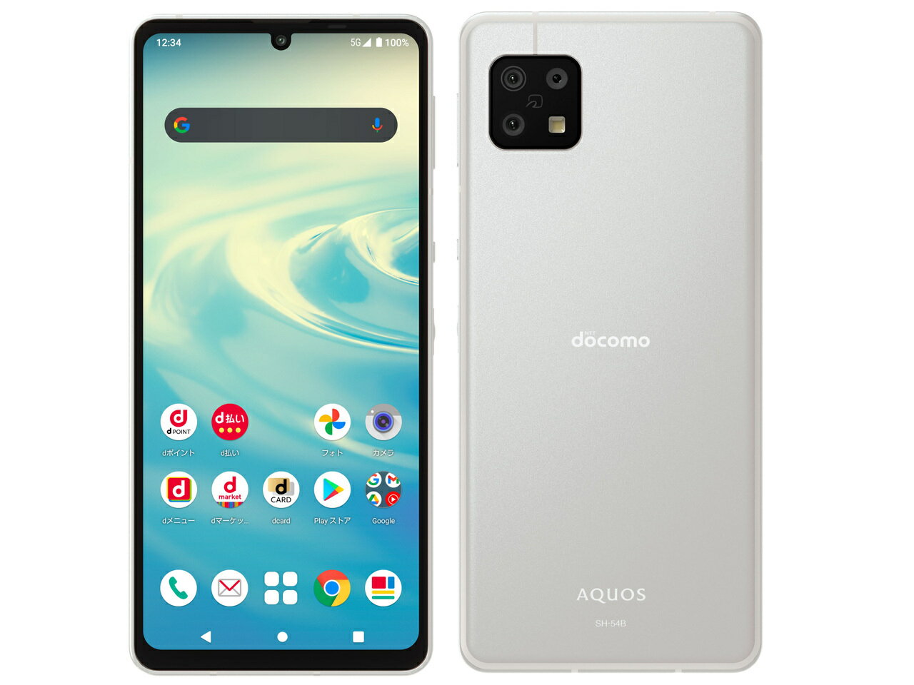 最新発見 楽天市場】シャープ SHARP AQUOS sense6 SH-RM19 64GB ブラック スマートフォン本体