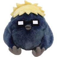 楽天市場】サン・アロー ハイキュー！！ ぽてたまぬいぐるみ