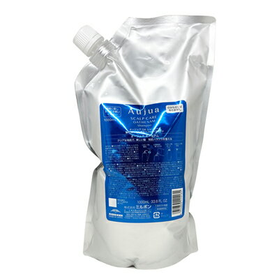 楽天市場】ミルボン ミルボン イルミネイティング グロー シャンプー