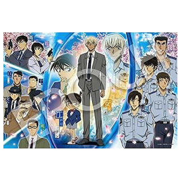 楽天市場】エポック社 1000P 名探偵コナン 真実はいつもひとつ