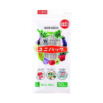 セイニチ ユニパック フリーザーバッグ お徳用