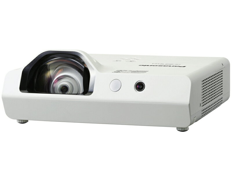 楽天市場】エプソン販売 EPSON 液晶プロジェクター EH-TW400 | 価格