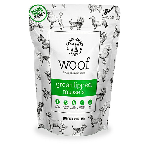 K9 ナチュラル　ニュージーランド　グリーンマッスルパウダー　150g ニュージーランド グリーン・マッスル パウダー（犬猫兼用