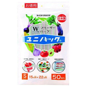 セイニチ ユニパック フリーザーバッグ お徳用