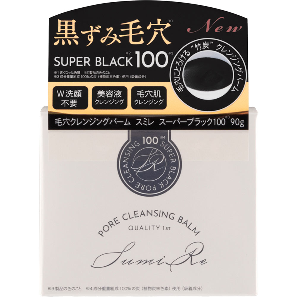 楽天市場】バイオヒールボ プロバイオダーム コラーゲン リモデリング