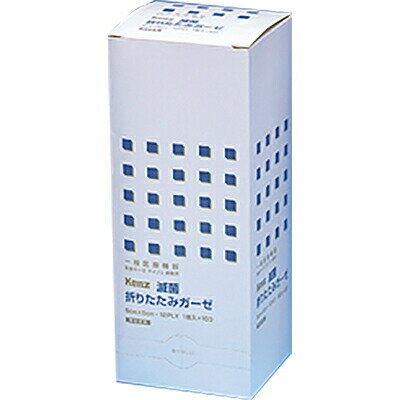 楽天市場】ケンツメディコ 長谷川綿行＆スズケン Kenz 滅菌 折りたたみ