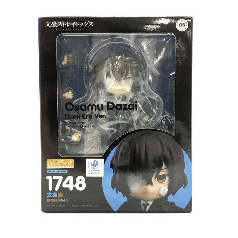 Amazon | 文豪ストレイドッグス わん！ デフォルメフィギュア