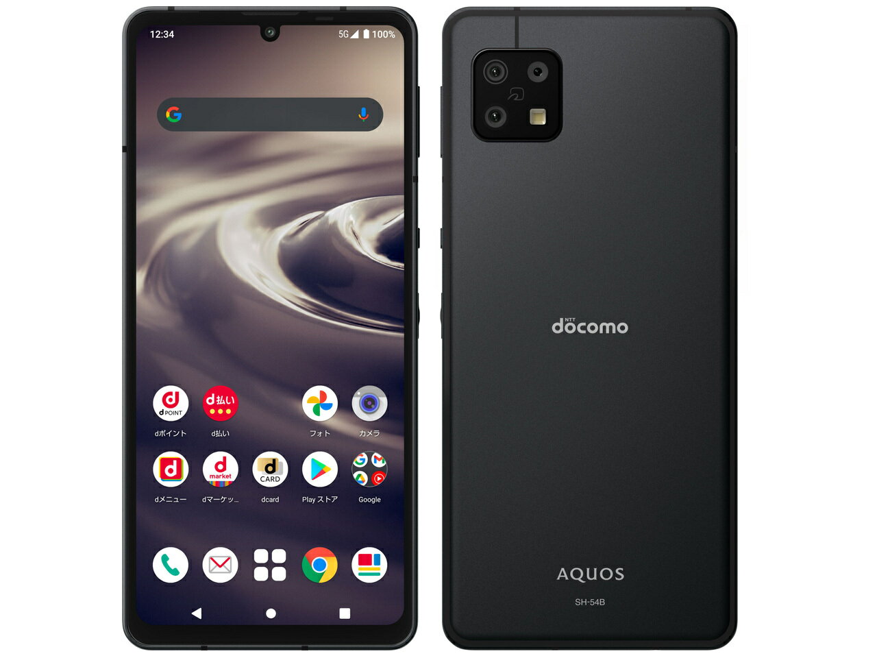 SHARP - SHARP AQUOS Sense6 スマートフォン 64GB シルバー SH… AQUOS sense 【即日発送】【新品】SHARP sense6 SH-RM19 64GB