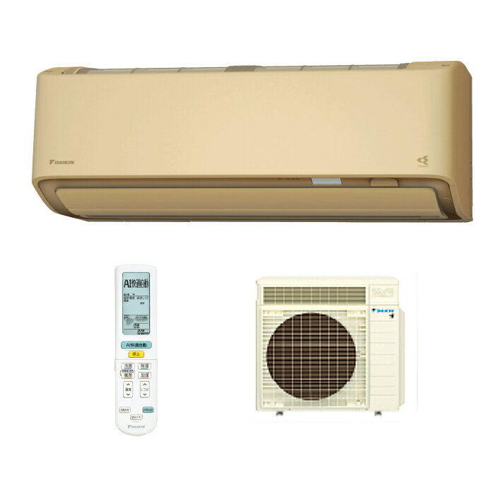 DAIKIN エアコン F25UTES-W 2017年製 楽天市場】ダイキン工業 DAIKIN エアコン E F25UTES-W | 価格