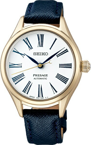 楽天市場】セイコーウオッチ SEIKO アストロン STXD004 | 価格比較