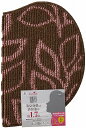 山崎産業 リーフレッシュ 消臭 マット ビーンズ 45×60cm ブラウン 4903180196180 トイレ 抗菌 抗ウイルス パイル ポリプロピレン 加工 サイズ 温風式 衣類乾燥機 ドラム式 洗濯機 乾燥機能 使用禁止
