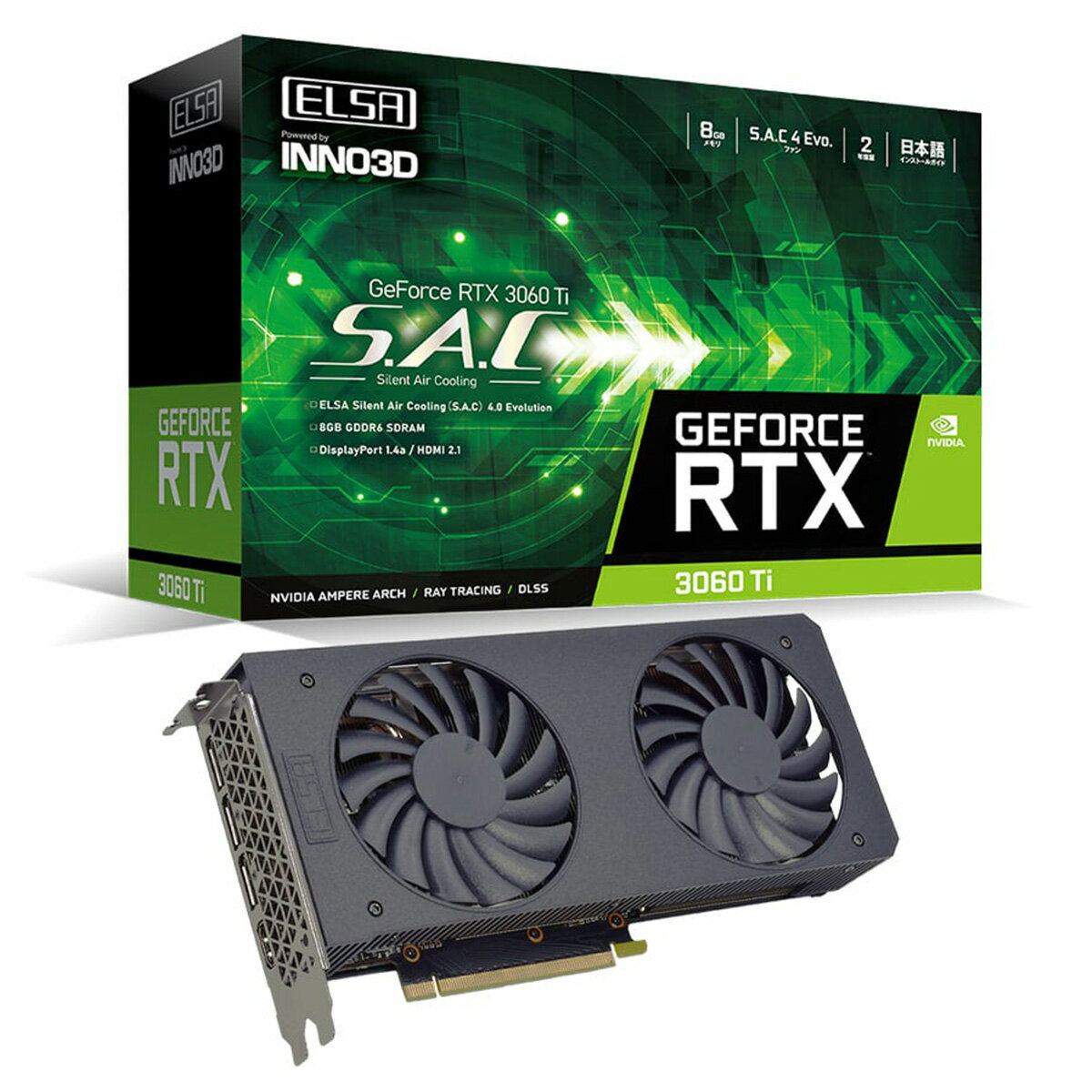 楽天市場】GAINWARD GEFORCE RTX 3070 PHOENIX GS | 価格比較 - 商品