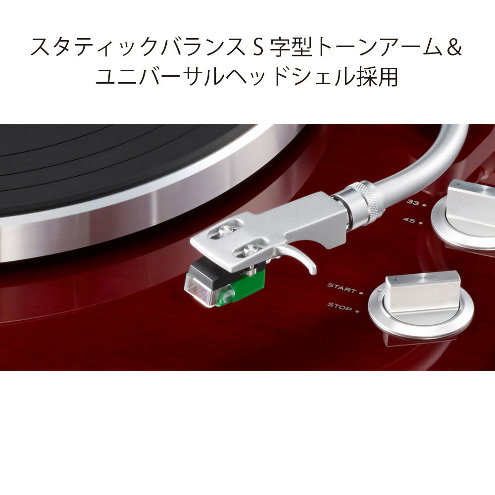 TEAC アナログターンテーブル TN-350-SE