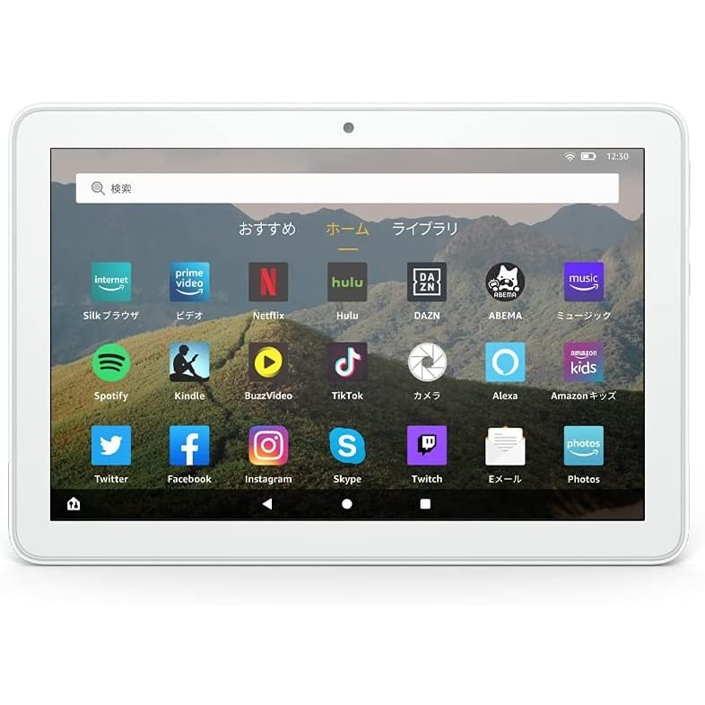 楽天市場】AMAZON Fire HD 8 第10世代 32GB ホワイト | 価格比較