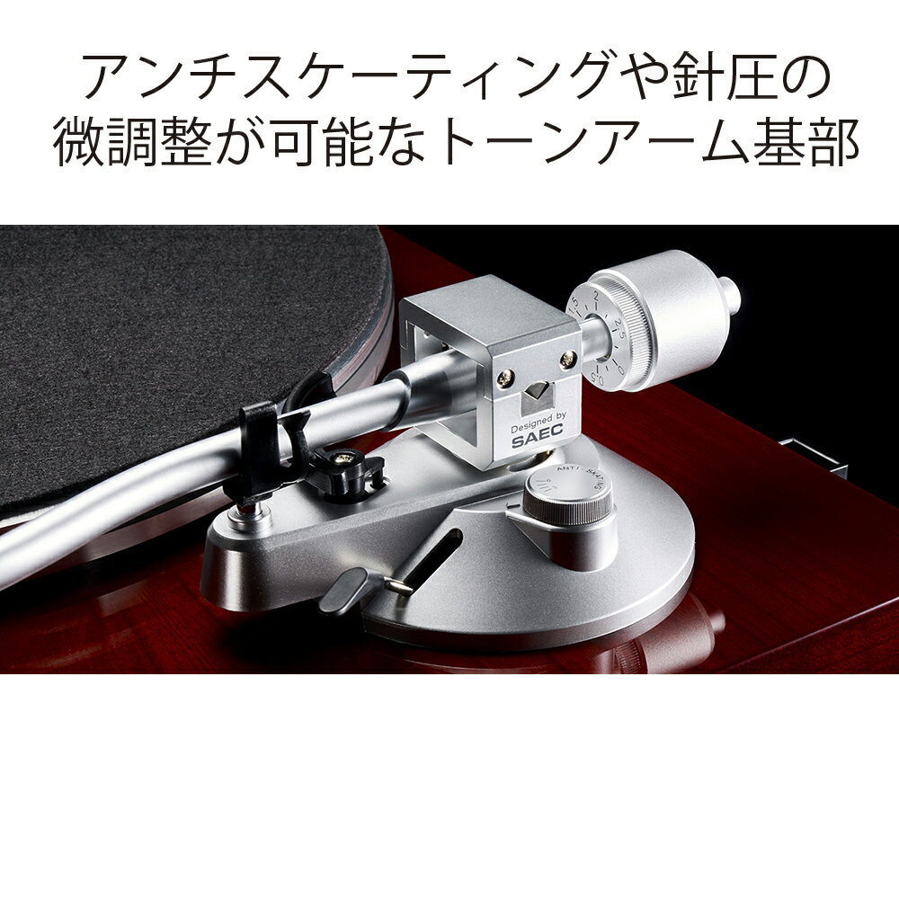 TEAC ベルトドライブ ターンテーブル TN-3B-SE/CH