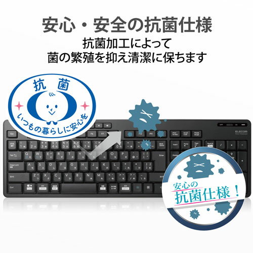 エレコム ワイヤレスキーボード USB接続 静音 TK-FDM116SKTBK(1個)