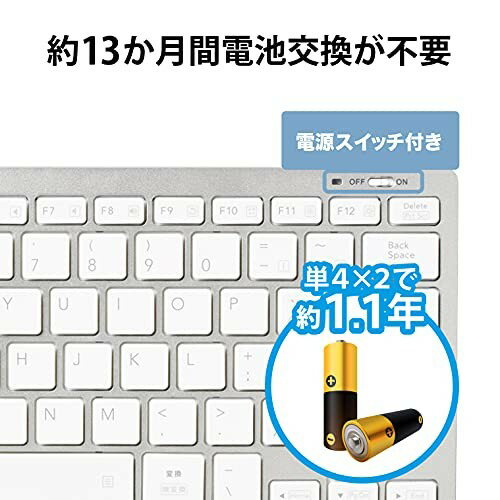 エレコム Bluetoothキーボード マルチペア パンダグラフ式 シルバー TK-FBP102SV／EC(1個)