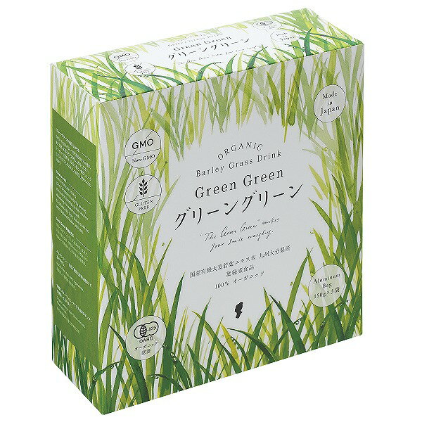 今月限定価格 ナリス化粧品健康豊菜青汁 30袋x4箱 Amazon.co.jp: ナリス 健康豊菜 青汁4.5g×30袋×2箱分 : ドラッグ